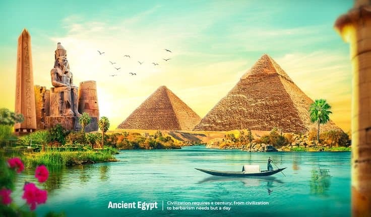 Giza Giza